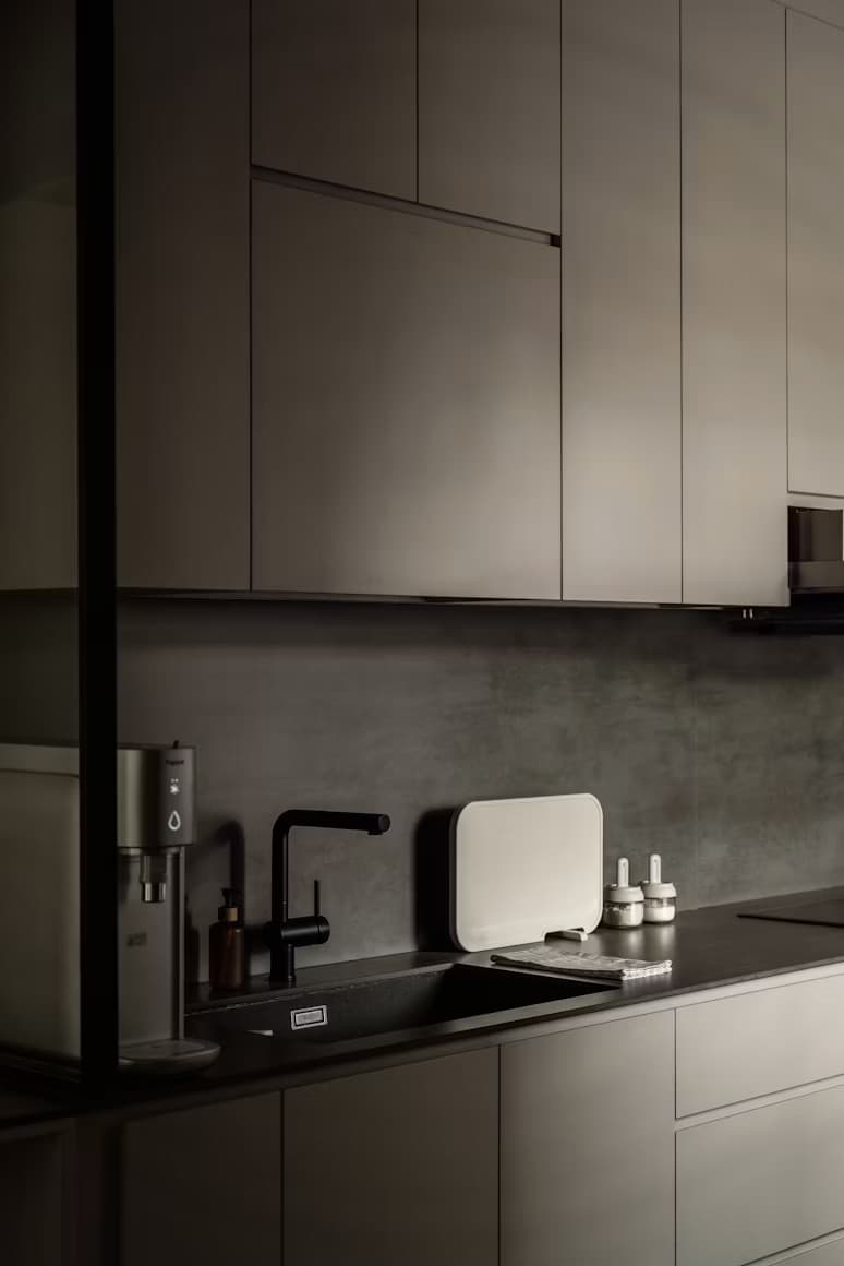 Cuisine Minimaliste